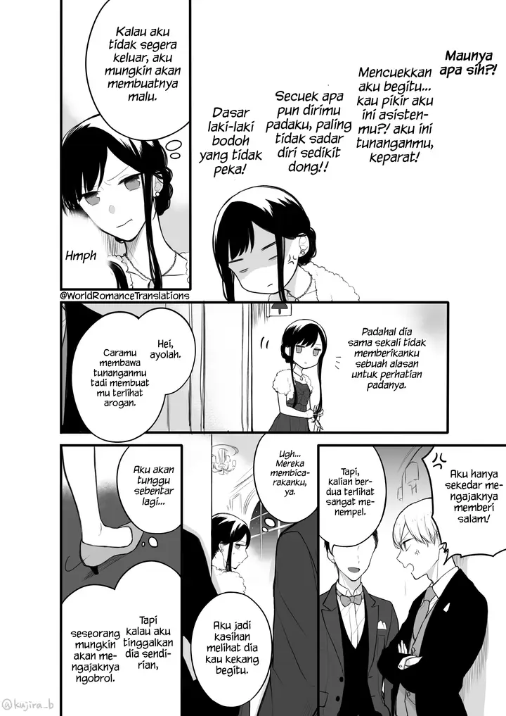 image-komik-naka-no-warui-iinazuke-no-hanashi-chapter-2-2/5