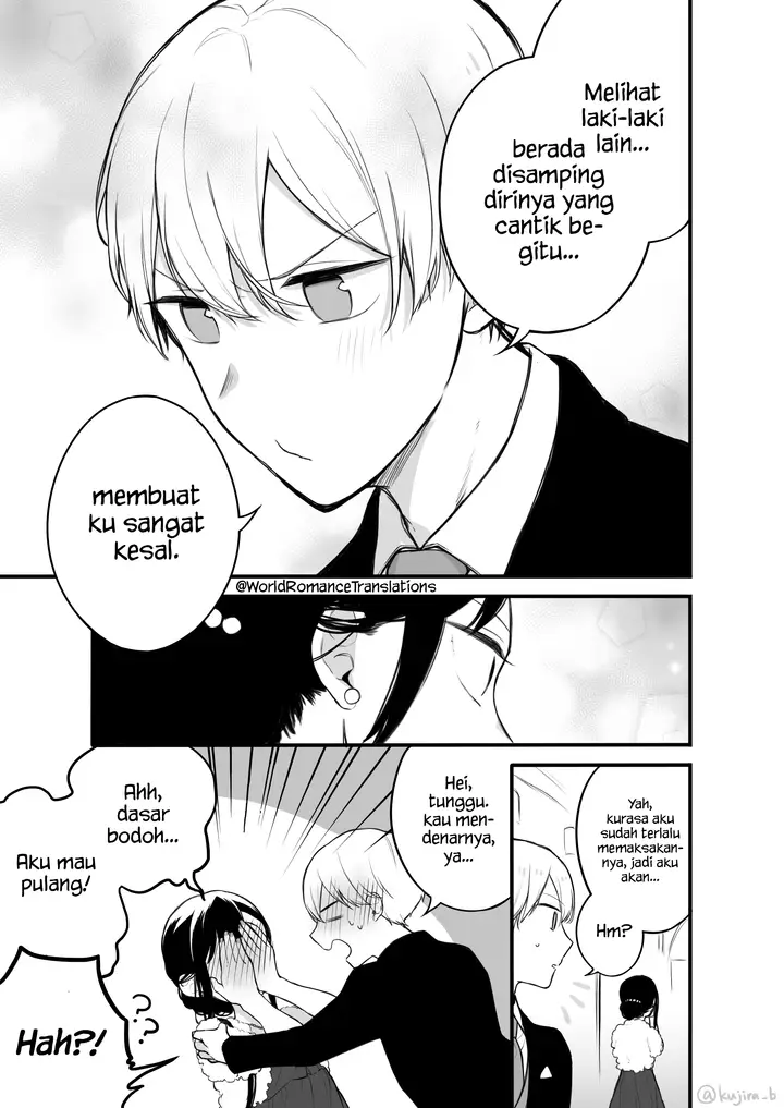 image-komik-naka-no-warui-iinazuke-no-hanashi-chapter-2-3/5