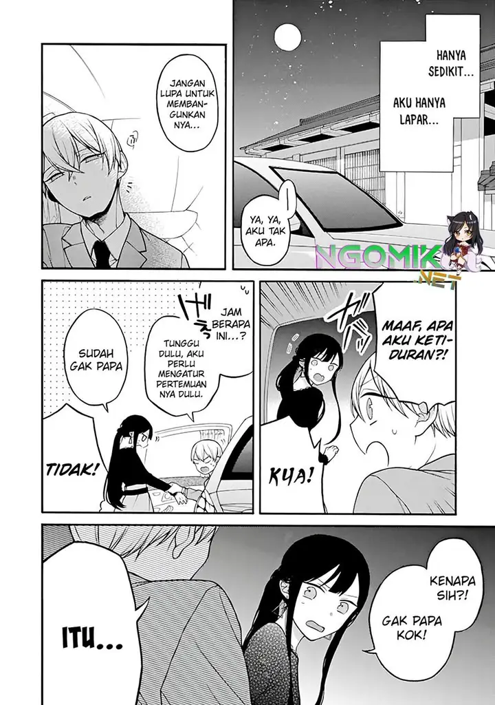 image-komik-naka-no-warui-iinazuke-no-hanashi-chapter-20-3/6