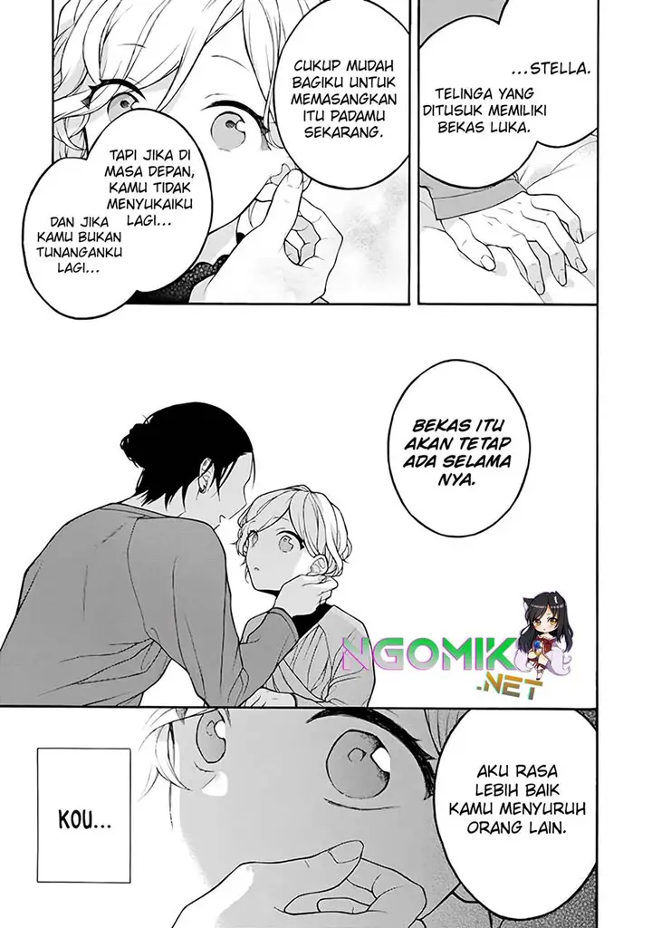 image-komik-naka-no-warui-iinazuke-no-hanashi-chapter-21-2/6