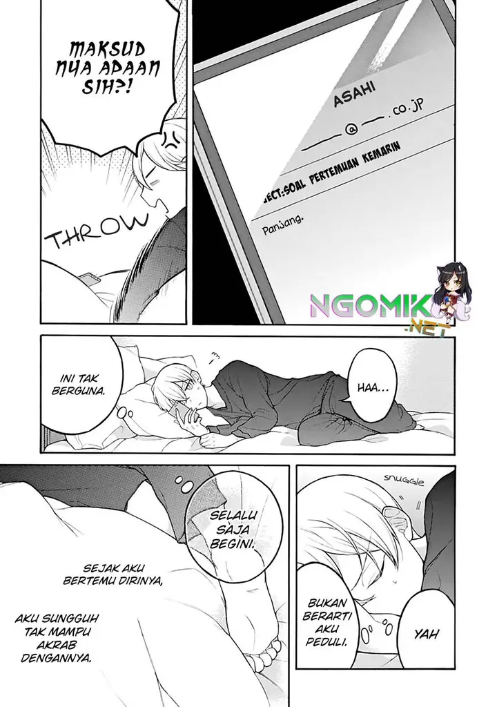 image-komik-naka-no-warui-iinazuke-no-hanashi-chapter-22-2/6