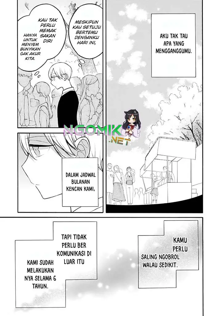 image-komik-naka-no-warui-iinazuke-no-hanashi-chapter-23-3/13