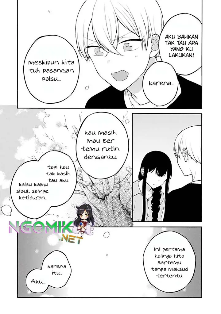 image-komik-naka-no-warui-iinazuke-no-hanashi-chapter-23-7/13