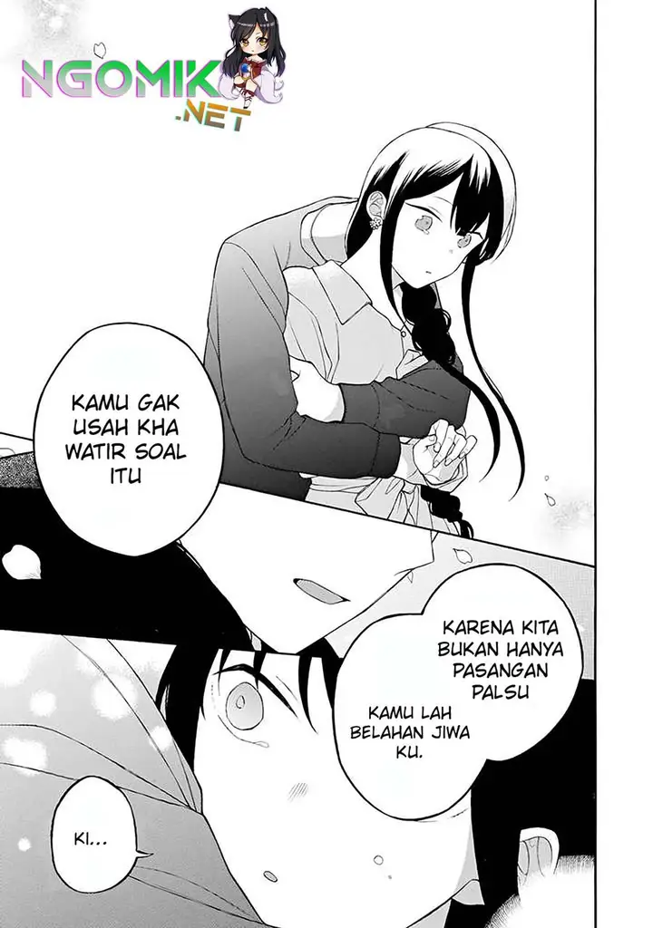 image-komik-naka-no-warui-iinazuke-no-hanashi-chapter-23-9/13