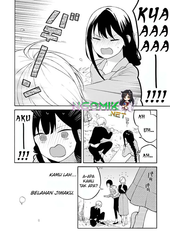 image-komik-naka-no-warui-iinazuke-no-hanashi-chapter-23-10/13