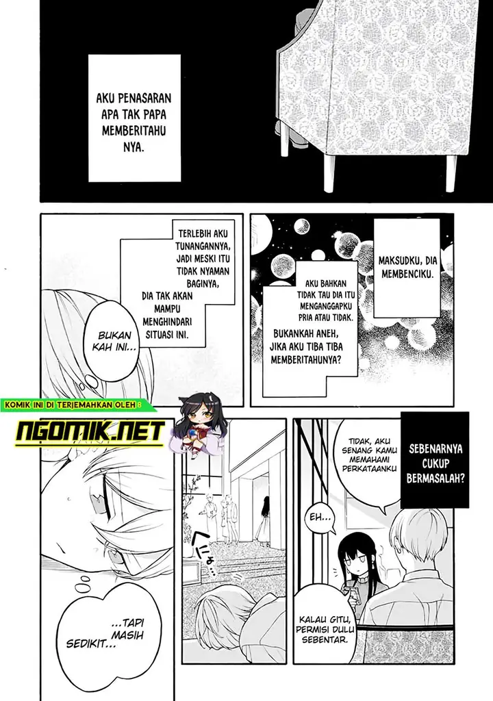 image-komik-naka-no-warui-iinazuke-no-hanashi-chapter-24-3/6