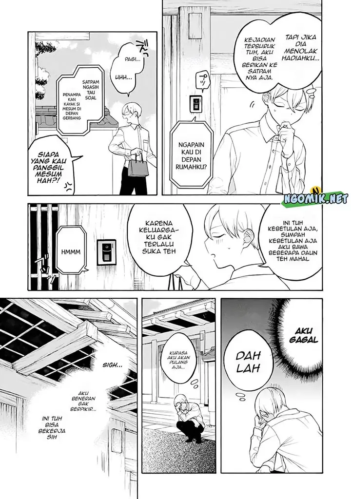 image-komik-naka-no-warui-iinazuke-no-hanashi-chapter-27-2/6