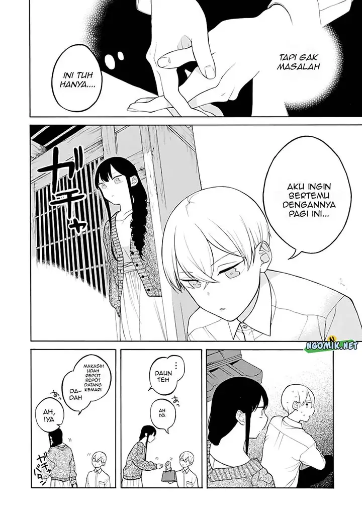 image-komik-naka-no-warui-iinazuke-no-hanashi-chapter-27-3/6