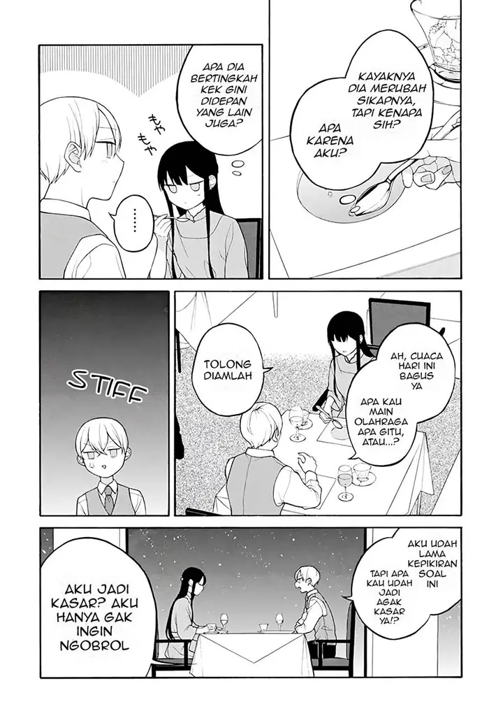 image-komik-naka-no-warui-iinazuke-no-hanashi-chapter-28-2/6