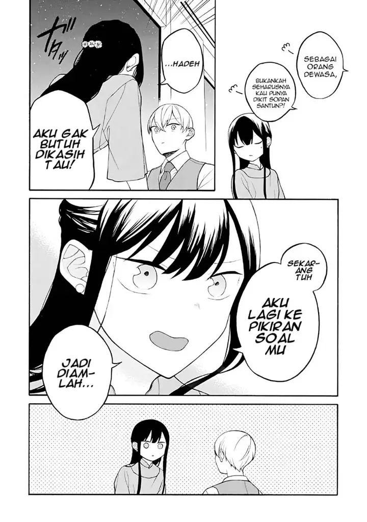 image-komik-naka-no-warui-iinazuke-no-hanashi-chapter-28-3/6