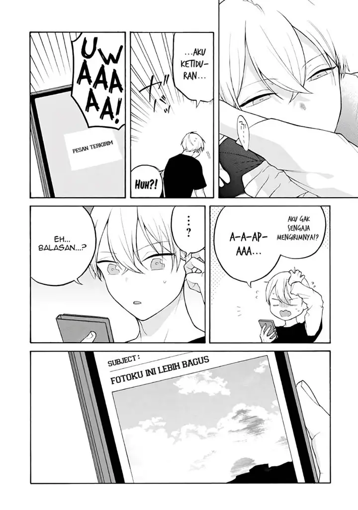 image-komik-naka-no-warui-iinazuke-no-hanashi-chapter-29-3/6