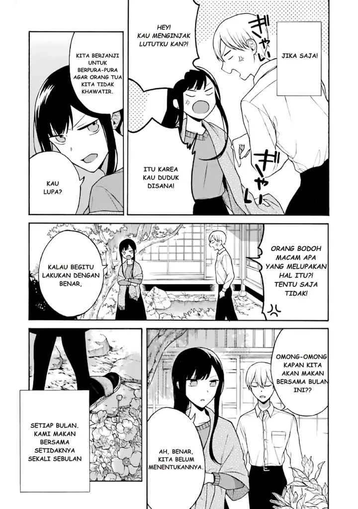 image-komik-naka-no-warui-iinazuke-no-hanashi-chapter-3-1/4
