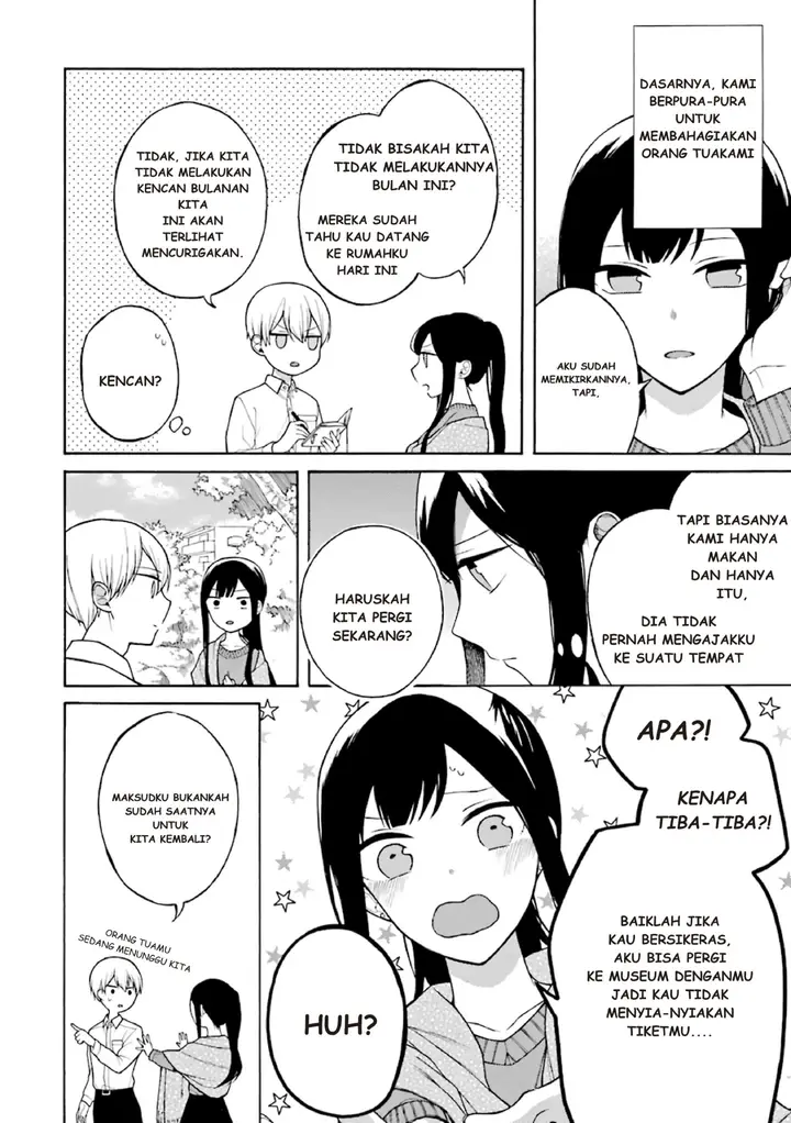 image-komik-naka-no-warui-iinazuke-no-hanashi-chapter-3-2/4