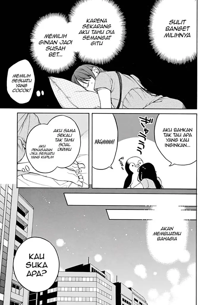 image-komik-naka-no-warui-iinazuke-no-hanashi-chapter-30-2/6