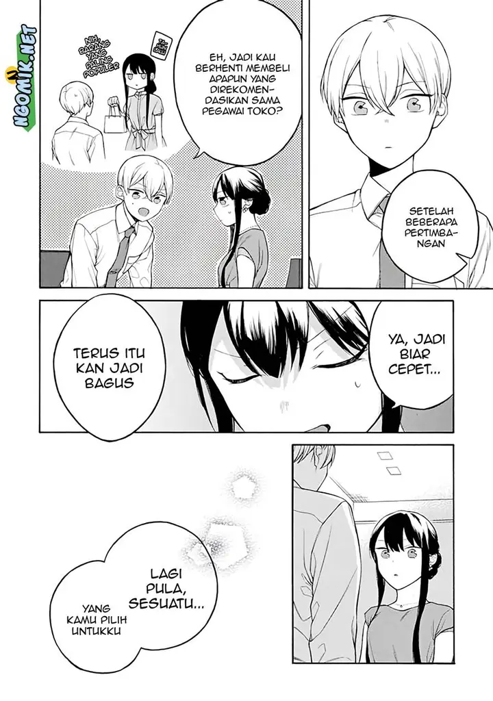 image-komik-naka-no-warui-iinazuke-no-hanashi-chapter-30-3/6