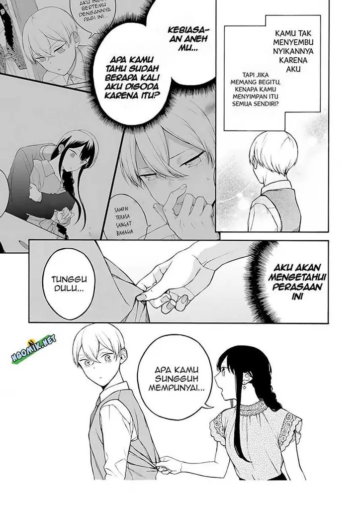 image-komik-naka-no-warui-iinazuke-no-hanashi-chapter-32-2/7