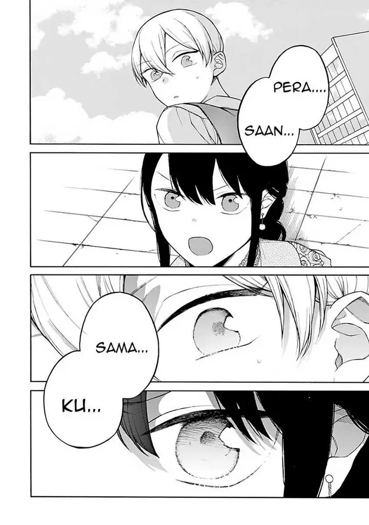 image-komik-naka-no-warui-iinazuke-no-hanashi-chapter-32-3/7