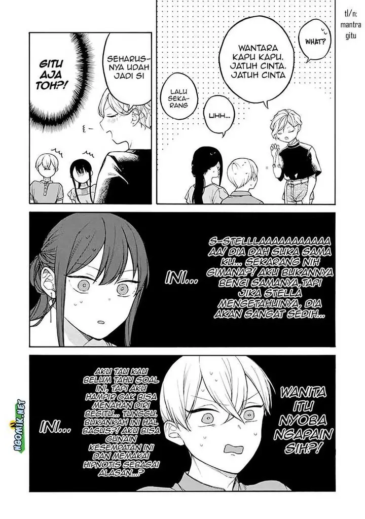 image-komik-naka-no-warui-iinazuke-no-hanashi-chapter-33-2/7