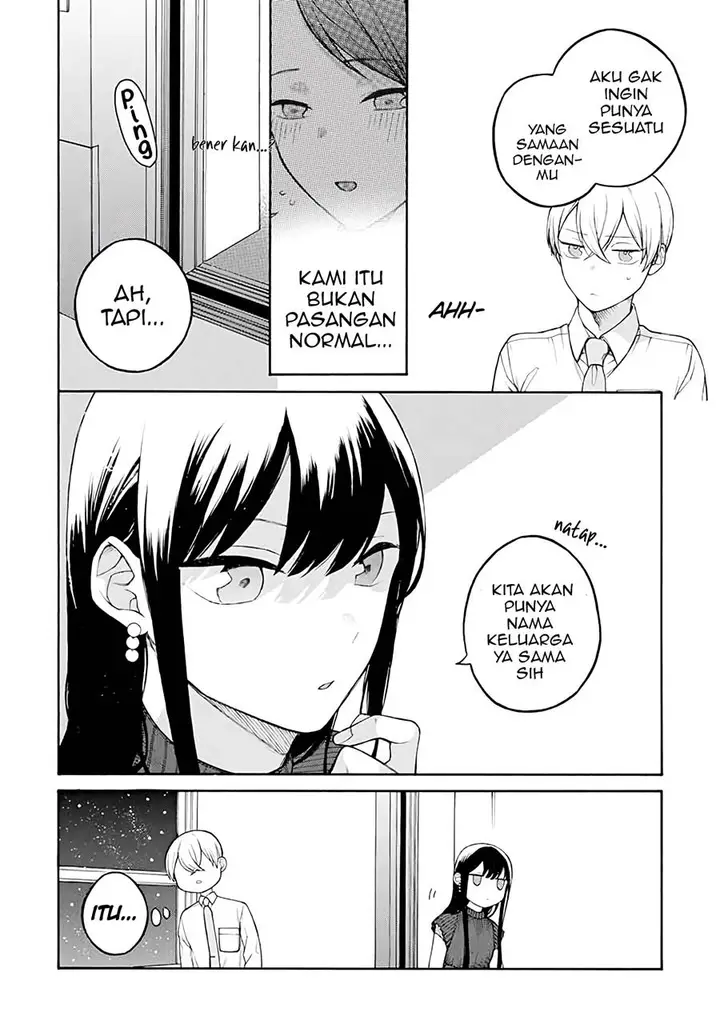 image-komik-naka-no-warui-iinazuke-no-hanashi-chapter-34-3/7