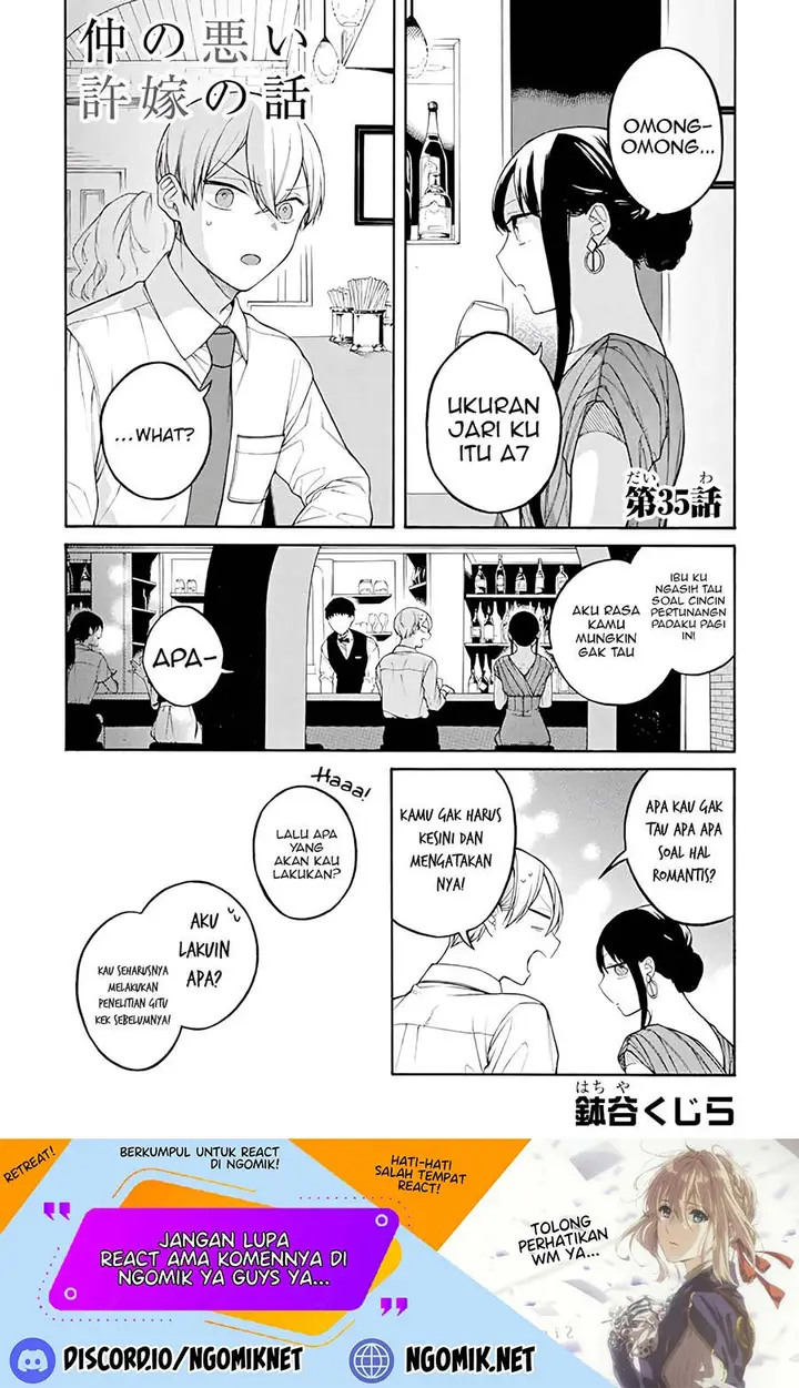 image-komik-naka-no-warui-iinazuke-no-hanashi-chapter-35-1/7