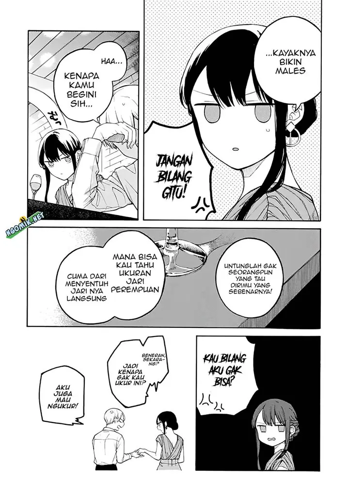 image-komik-naka-no-warui-iinazuke-no-hanashi-chapter-35-2/7