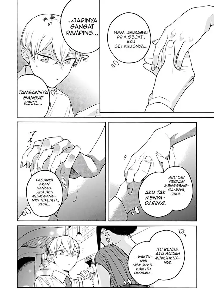 image-komik-naka-no-warui-iinazuke-no-hanashi-chapter-35-3/7