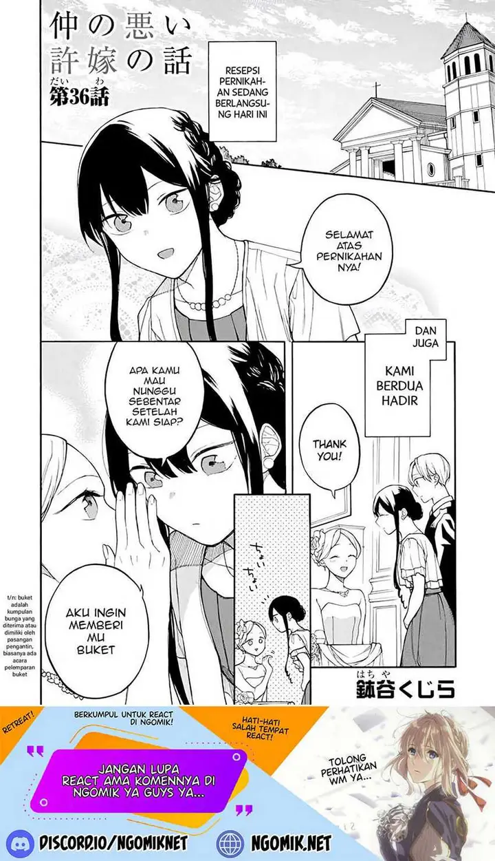 image-komik-naka-no-warui-iinazuke-no-hanashi-chapter-36-1/16