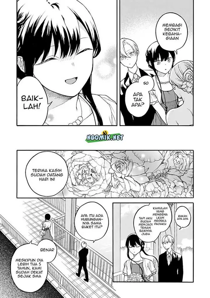 image-komik-naka-no-warui-iinazuke-no-hanashi-chapter-36-2/16