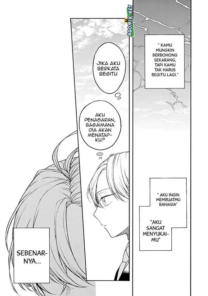 image-komik-naka-no-warui-iinazuke-no-hanashi-chapter-36-4/16