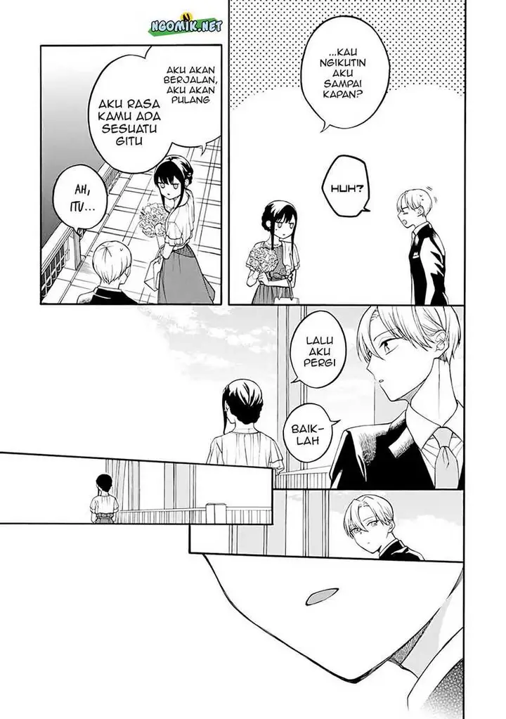 image-komik-naka-no-warui-iinazuke-no-hanashi-chapter-36-6/16