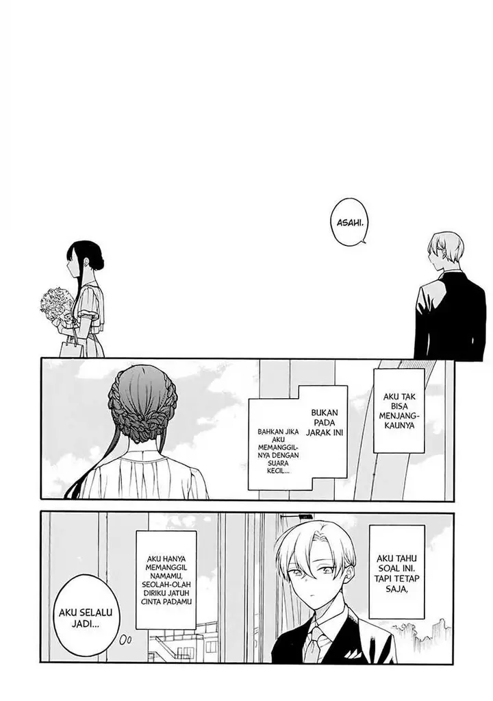 image-komik-naka-no-warui-iinazuke-no-hanashi-chapter-36-7/16