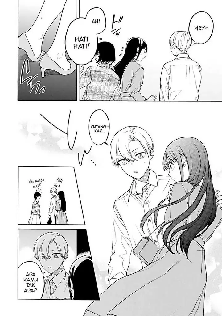 image-komik-naka-no-warui-iinazuke-no-hanashi-chapter-37-end-5/24