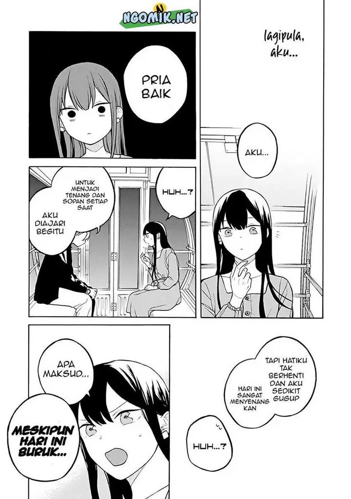 image-komik-naka-no-warui-iinazuke-no-hanashi-chapter-37-end-10/24