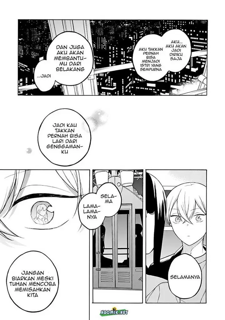 image-komik-naka-no-warui-iinazuke-no-hanashi-chapter-37-end-14/24