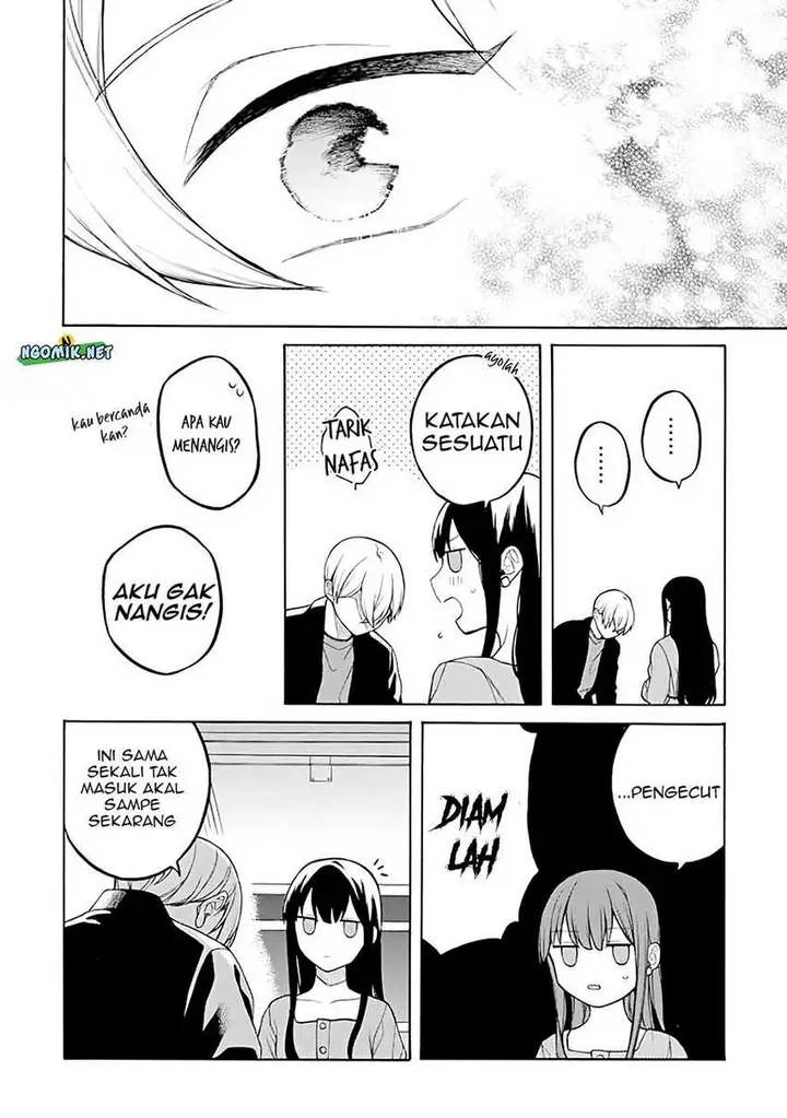 image-komik-naka-no-warui-iinazuke-no-hanashi-chapter-37-end-16/24