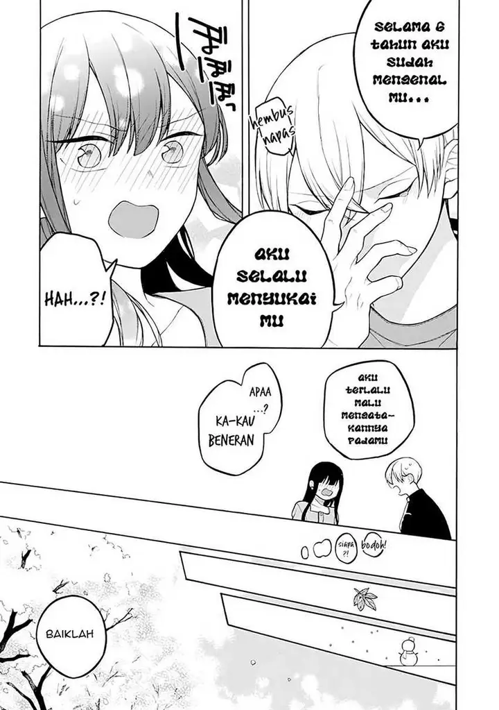 image-komik-naka-no-warui-iinazuke-no-hanashi-chapter-37-end-17/24