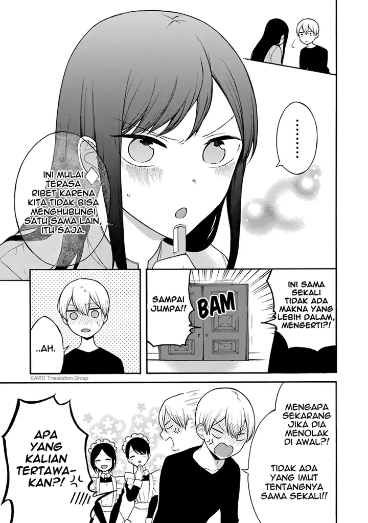 image-komik-naka-no-warui-iinazuke-no-hanashi-chapter-4-4/5