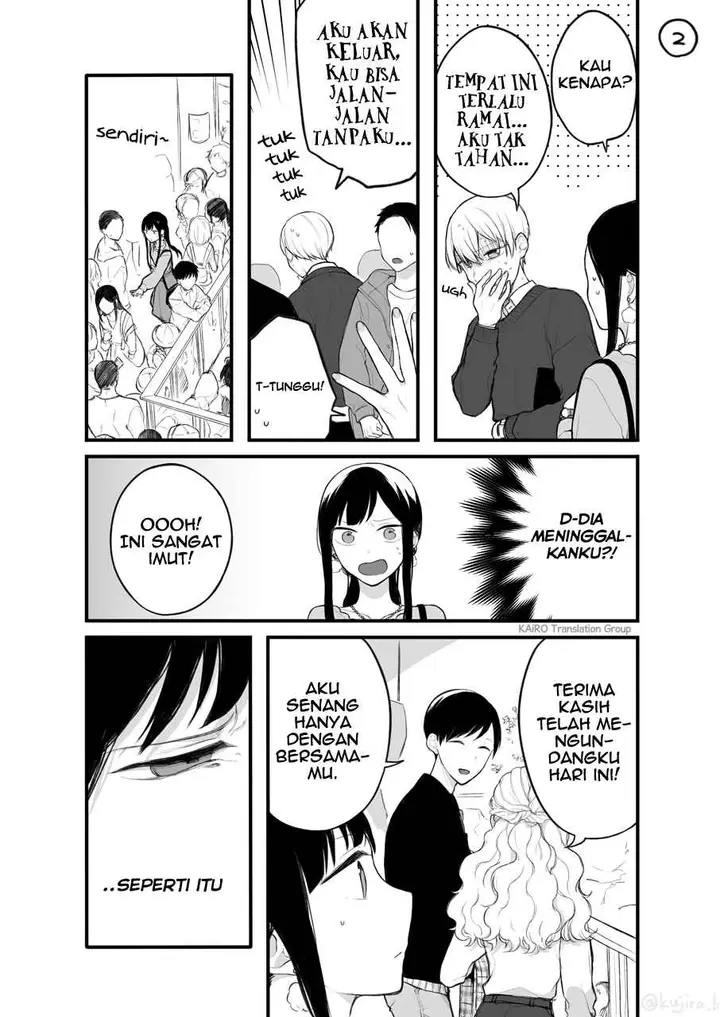 image-komik-naka-no-warui-iinazuke-no-hanashi-chapter-5-1/7