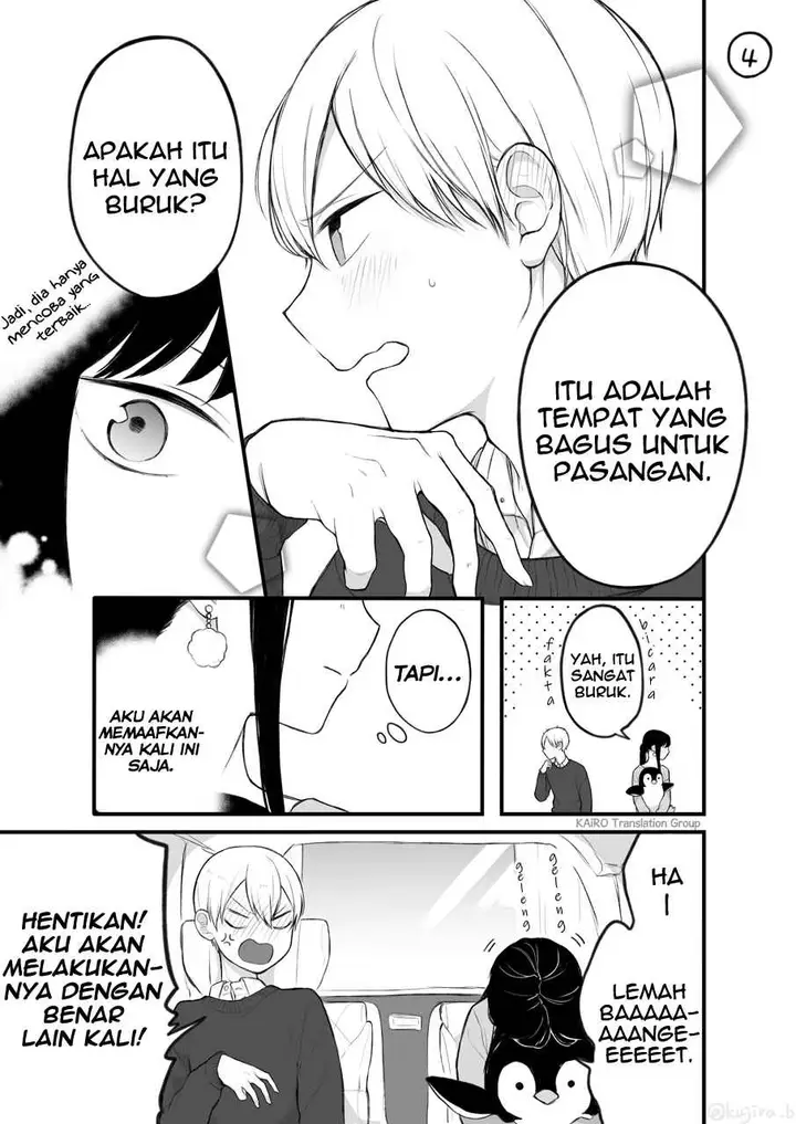image-komik-naka-no-warui-iinazuke-no-hanashi-chapter-5-3/7