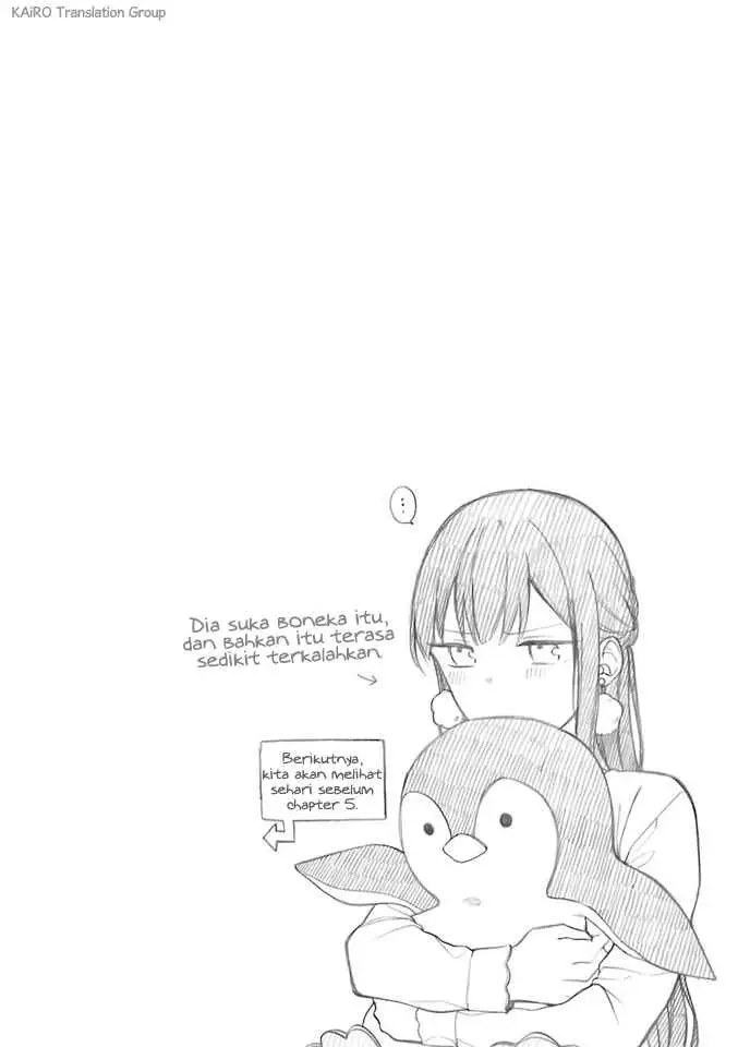 image-komik-naka-no-warui-iinazuke-no-hanashi-chapter-5-4/7