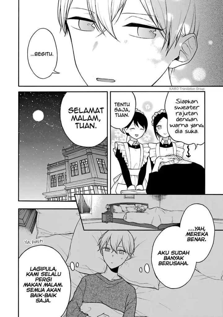 image-komik-naka-no-warui-iinazuke-no-hanashi-chapter-5.5-9/14