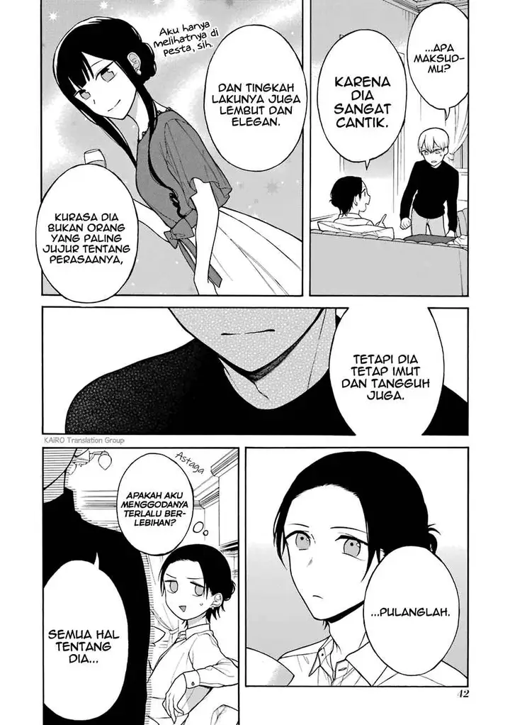 image-komik-naka-no-warui-iinazuke-no-hanashi-chapter-6-2/5