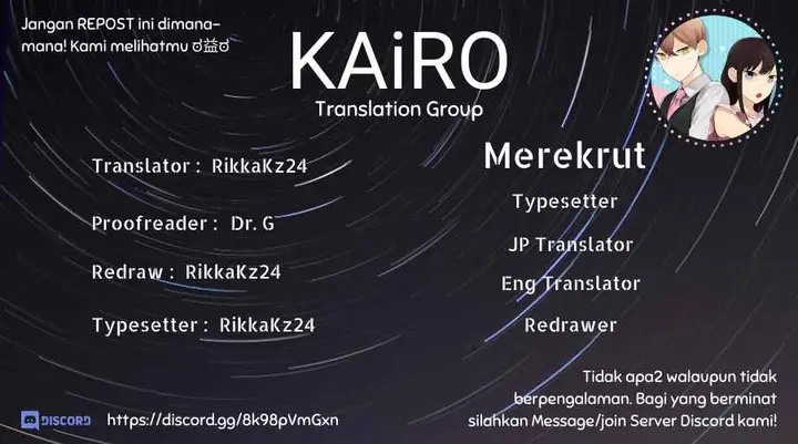 image-komik-naka-no-warui-iinazuke-no-hanashi-chapter-6-4/5