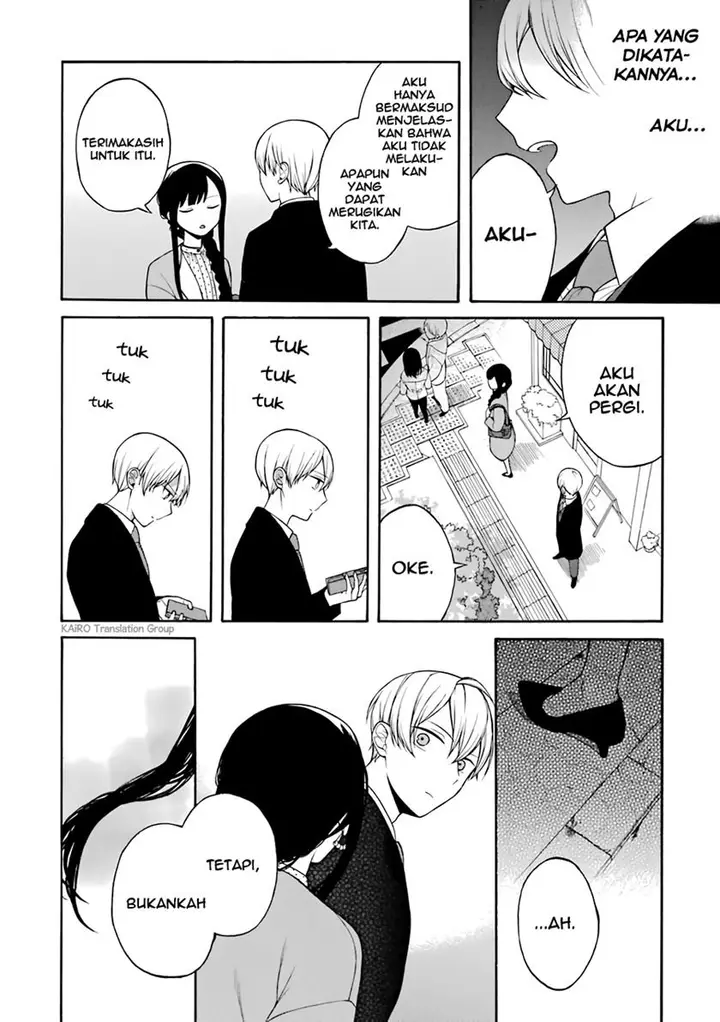 image-komik-naka-no-warui-iinazuke-no-hanashi-chapter-7-3/5