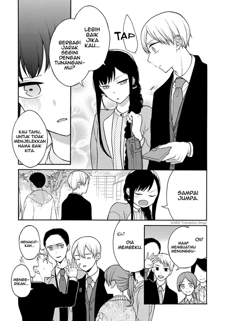 image-komik-naka-no-warui-iinazuke-no-hanashi-chapter-7-4/5