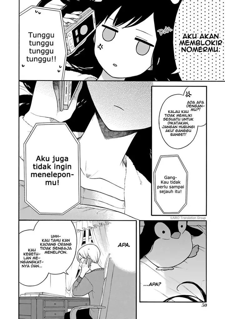image-komik-naka-no-warui-iinazuke-no-hanashi-chapter-8-3/5