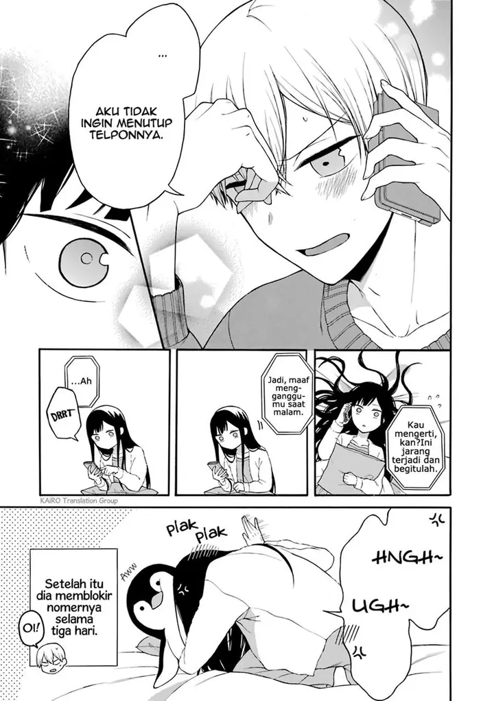 image-komik-naka-no-warui-iinazuke-no-hanashi-chapter-8-4/5