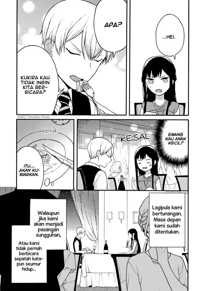 image-komik-naka-no-warui-iinazuke-no-hanashi-chapter-9-2/5