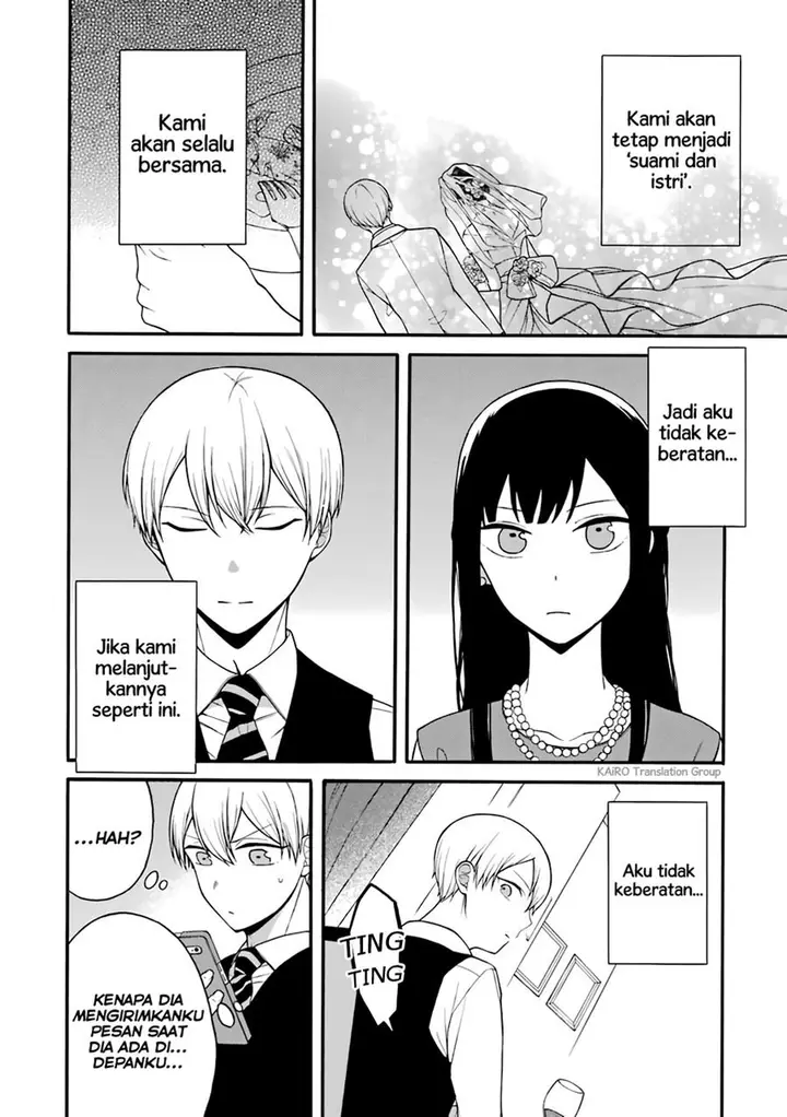 image-komik-naka-no-warui-iinazuke-no-hanashi-chapter-9-3/5