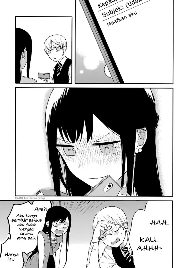image-komik-naka-no-warui-iinazuke-no-hanashi-chapter-9-4/5